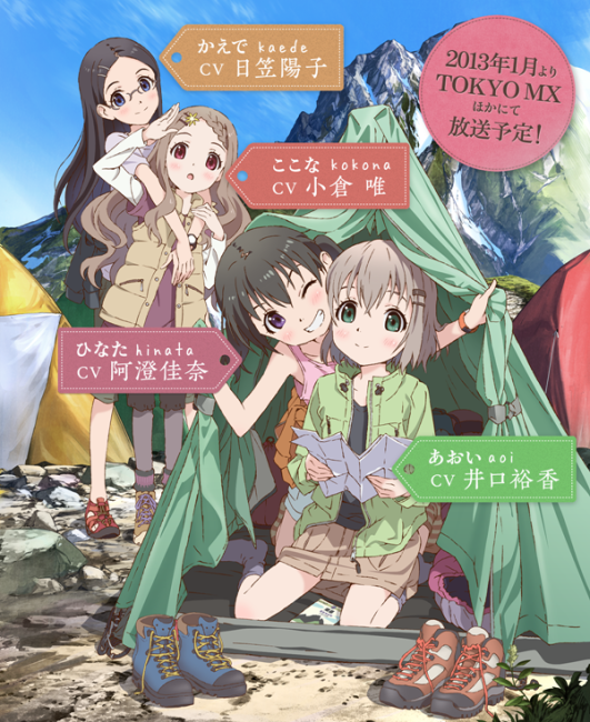 Yama no Susume Season 3: Whole-series Review and a Full Recommendation